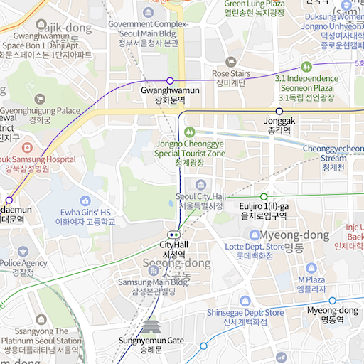 영문 영어 설정 결과